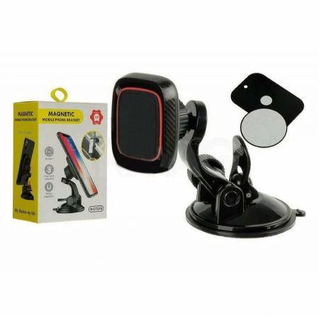 موبايل هولدرH-CT218 <br> <span class='text-color-warm'>سيتوفر قريباً</span>